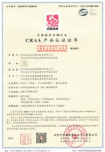CRAA428.jpg